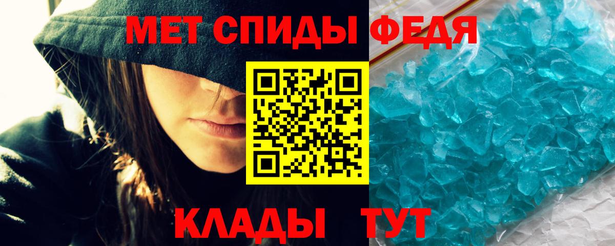 АМФ  Вход с VPN  Заволжье  АМФ Premium 