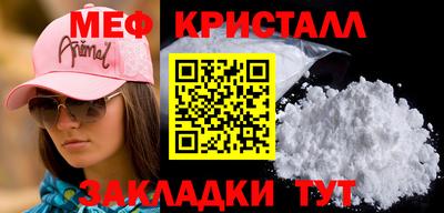 кокаин премиум Гусиноозёрск