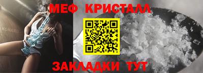 кокаин премиум Гусиноозёрск