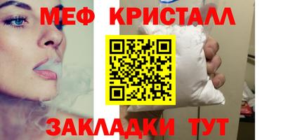 скорость Гусев