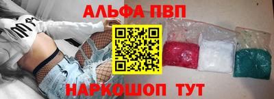скорость Гусев