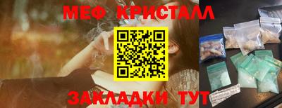 кокаин премиум Гусиноозёрск