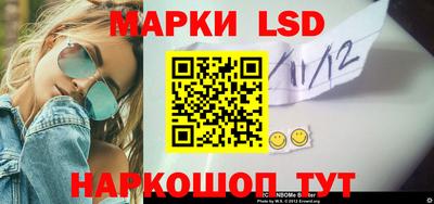 скорость Гусев