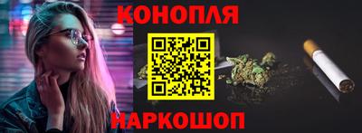 скорость Гусев