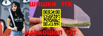 скорость Гусев