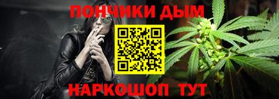 скорость Гусев