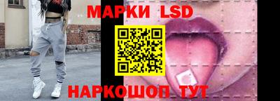 скорость Гусев