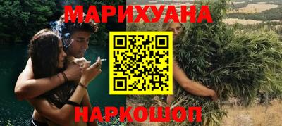 скорость Гусев