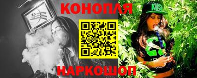 меф Гусь-Хрустальный