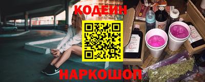 кокаин премиум Гусиноозёрск
