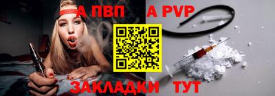 скорость Гусев