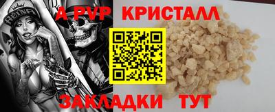 кокаин премиум Гусиноозёрск