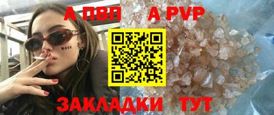 скорость Гусев