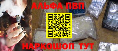 кокаин премиум Гусиноозёрск