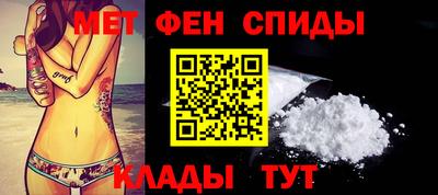 кокаин премиум Гусиноозёрск