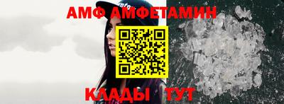 кокаин премиум Гусиноозёрск