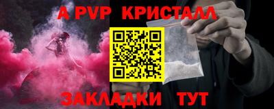 скорость Гусев