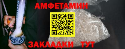 кокаин премиум Гусиноозёрск