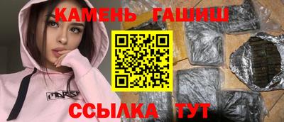 кокаин премиум Гусиноозёрск