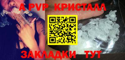 скорость Гусев