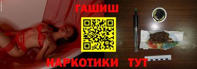 скорость Гусев