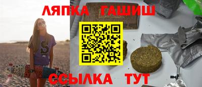 кокаин премиум Гусиноозёрск