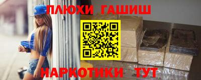 скорость Гусев
