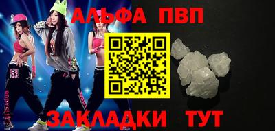 скорость Гусев