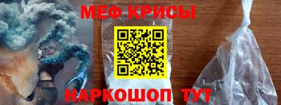 кокаин премиум Гусиноозёрск