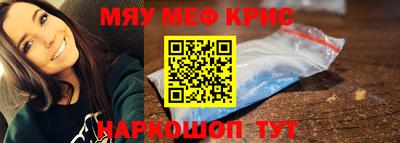кокаин премиум Гусиноозёрск