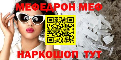 скорость Гусев