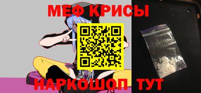 скорость Гусев