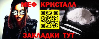 кокаин премиум Гусиноозёрск
