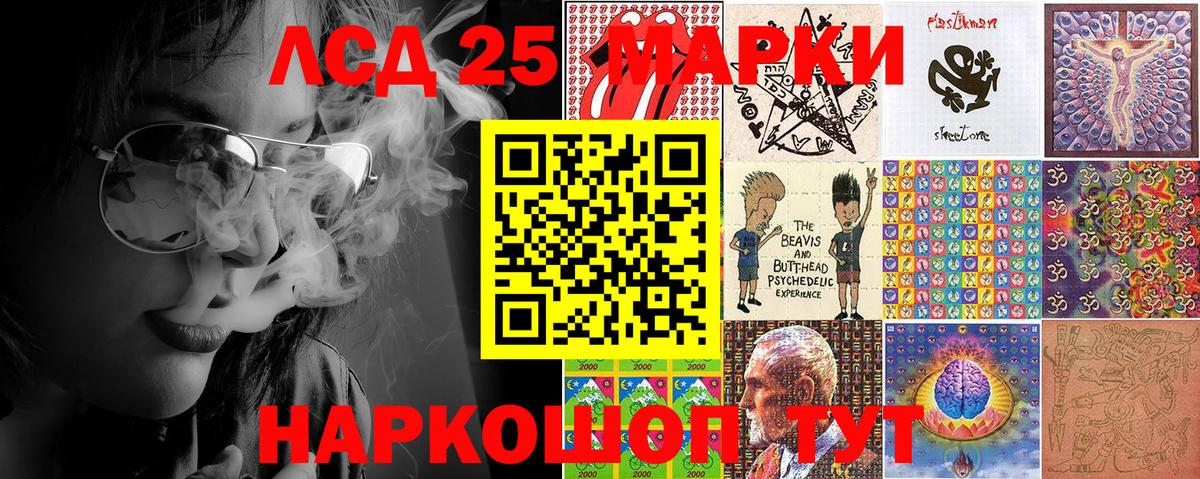 Гашиш Заволжье